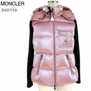 【新品】 モンクレール レディース ダウンベスト ジャケット サイズ (1) MONCLER DIOTIS 523 ピンク ジャパンタグ付