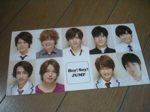 ●Hey!Say!JUMP●ファンクラブ会報●２１号