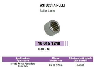 RMS 10015 1240 社外 ベアリング(ニードルローラー/両側開放) 1個 15-12 CIAO/チャオ モペッド