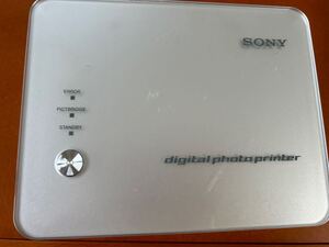 sony digital photo printer dpp-fp30