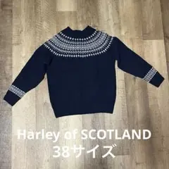 セーター　Harley of SCOTLAND 38