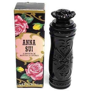 ANNA SUI アナスイ リップスティック 702 ユーズド品