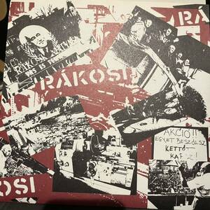 Rkosi Rkosi frigora disclose crust クラスト discharge gauze gism zouo doom gloom ジャパコア framtid pogo77