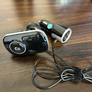 FMトランスミッター　Bluetooth　シガーソケット　車載充電器　USBポート　Mp3　ハンズフリー通話　中古　動作確認済み