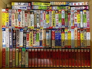 ◆HT61 カセットテープ まとめ　美空ひばり、ハイレベル カラオケ ベスト12、レベッカ、石川さゆり など　約15.5kg◆T