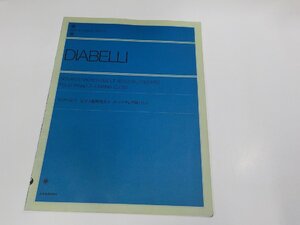 2P0170◆楽譜/ディアベルリ ピアノ連弾曲集4 全音楽譜出版社出版部 全音楽譜出版社 シミ・汚れ・書込み有☆