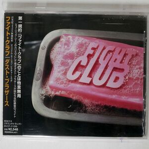 DUST BROTHERS/FIGHT CLUB - ORIGINAL MOTION PICTURE SCORE/RESTLESS BVCP21098 CD □