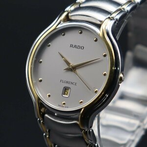 RADO FLORENCE ラドー フローレンス クォーツ 129.3644.4 シルバー文字盤 コンビカラー 6時位置デイト 純正ブレス スイス製 メンズ腕時計