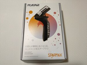 SPARMAX FLYER-SR2 カートリッジ式エアーブラシ + 付属品 アネスト岩田