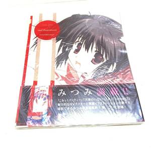 Σ未開封品 みつみ美里 画集 第1弾 1998-2005 Leaf Illustrations アニメ ラフスタイルブック付き ラフ画集 長期保管ΣG53737