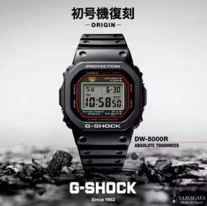 初代G-SHOCK復刻モデル DW-5000R-1AJF 国内正規品　保証書付き　送料無料！