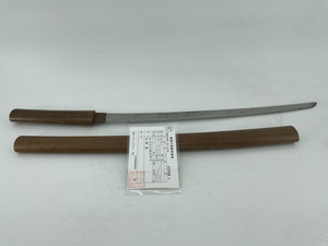 16466-04★【名刀】脇差 銘 加州住藤原清光 50.9cm 白鞘 江戸時代 刀剣乱舞 沖田総司 日本刀★