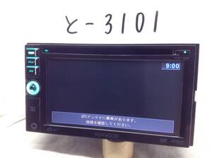 ケンウッド　MDV-333　2012年　売り切り　故障品