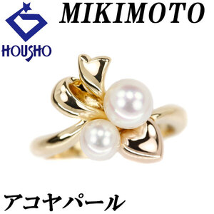 ミキモト アコヤパール リング K18YG PG ハート リボン ウェーブ MIKIMOTO 送料無料 美品 中古 SH122592