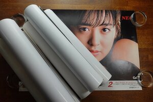 長X239/B3判ポスター 企業 販売告知/NEC/ONKYO/日立/パイオニア/斉藤由貴/原田知世/南野陽子/中森明菜/早見優/中山美穂 他/