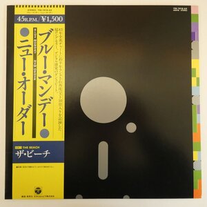 48037793;【帯付/12inch/45RPM】New Order / Blue Monday