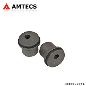 AMTECS アムテックス SPC 86350 フロントキャンバー調整ブッシュ シボレー 1500/2500/3500 1988～2000 4WD/RWD (1500 RWDのみ適合不可)