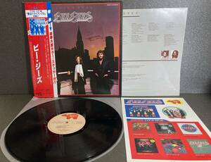 LP 当時モノ★ビー・ジーズ BEE GEES リヴィング・アイズ LIVING EYES 特典 豪華大型ステッカー付き★☆★28MW0012