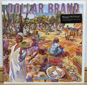 ダラー・ブランド【2015年 輸入盤 再発LP 180g】DOLLAR BRAND African Marketplace | Music On Vinyl MOVLP1485 Elektra (ABDULLAH IBRAHIM