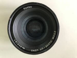 ★ Kenko ZOOM CLOSE-UP LENS No.803187 中古★