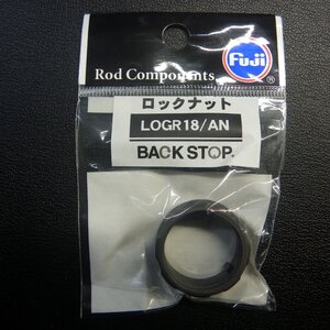 Fuji Rod Components ロックナイト LOGR18/AN MACK STOP ※在庫品 (2j0301) ※クリックポスト