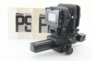 ★超美品★ ニコン Bellows ベローズアタッチメント PB-6 + PS-6 #14455