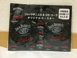 ジャックダニエル & コカコーラ オリジナル コースター