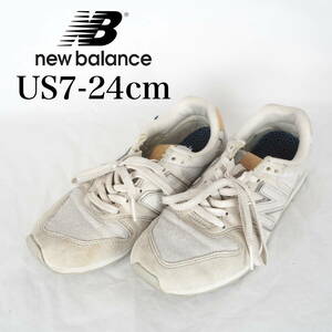 MK6088*New Balance*ニューバランス*996*レディーススニーカー*US7-24cm*薄いグレージュ