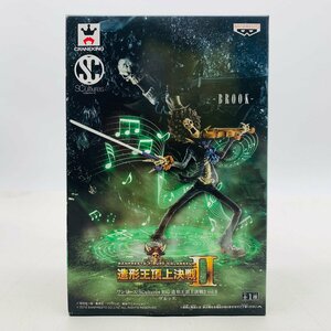 新品未開封 SCultures BIG 造形王頂上決戦2 vol.6 ワンピース ブルック