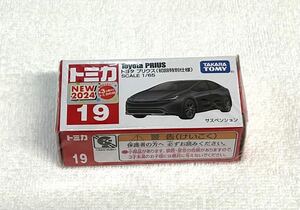 タカラトミー　トミカ　No.19 TOYOTA トヨタ　プリウス　初回特別仕様　新品　未開封