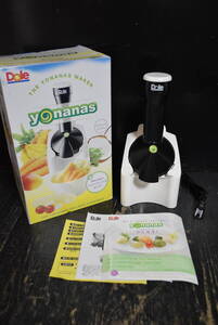 yonanas ヨナナス Dole 901RJ-W ドール ヨナナスメーカー ココナッツホワイト