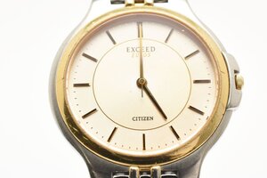 シチズン エクシード 0330-C30331 ラウンド コンビ クォーツ メンズ 腕時計 CITIZEN