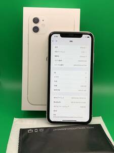 ★ちょい美品 iPhone 11 256GB SIMフリー 最大容量100% 格安SIM可 SoftBank ○ MWM82J/A ホワイト 中古 新古品 MT0874 1