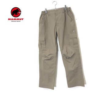 1N1702-N◆良品◆ MAMMUT マムート Get Away Advanced Cargo Pants カーゴパンツ ◆ sizeM ベージュ系 ポリエステル100 アウトドア