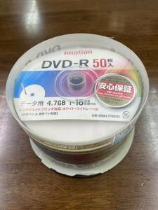 imation（イメーション） DVD-R データ用　50枚　1回記録 1～16倍速 　4.7GB　水性ペン&油性ペン対応　未使用品