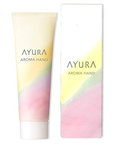 ★新品★アユーラ★アロマハンド★50ml★ハンドクリーム