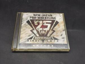 超戦士の闘奏 -NEW JAPAN PRO-WRESTLING BEST ALBUM-2枚組