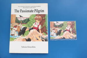 The Passionate Pilgrim ザ パッショネイト ピルグリム 木下さくら画集３+特別付録のポストカード付き/アニメカラー原画作品集/魔探偵ロキ