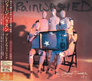 ♪消費税不要♪ ジョージ・ハリソン George Harrison - Brainwashed [TOCP-67074]