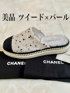 美品 シャネル ツイード パール ホワイト ブラック フラット サンダル ミュール 36.5 23.5 CHANEL