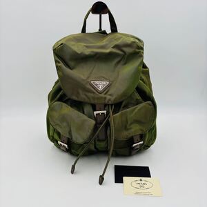 【1円スタート】PRADA プラダ B2811F テスートナイロン 巾着型 リュックサック バックパック デイパック レディース メンズ カーキ系 DM01