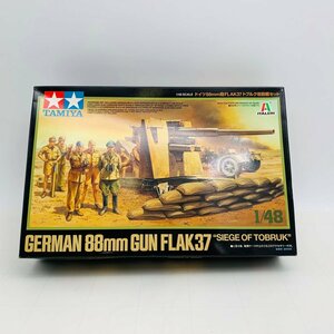 新品未組立 タミヤ 1/48 ドイツ88mm砲 FLAK37 トブルク攻防戦セット