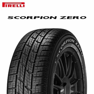 【新品 送料無料】2024年製 SCORPION ZERO 255/55R19 111V XL PIRELLI