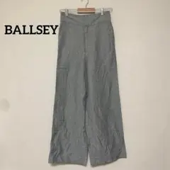 ボールジー BALLSEY トゥモローランド スラックス パンツ テーパード