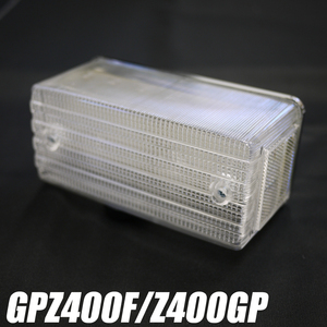 GPZ400F GPZ400F2 Z400GP LEDテールランプクリアレンズ ポン付けLEDテール