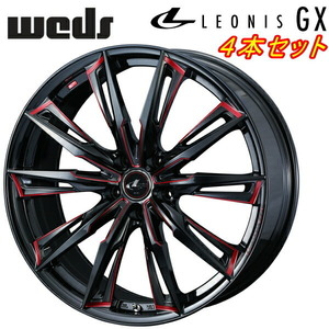 Weds LEONIS GX ホイール4本Set ブラック/SCマシニング（レッド） 7.0-18インチ 5穴/PCD100 インセット+47