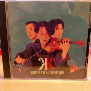 (中古CD) KRYZKER & KOMPANY / クライズラー & カンパニー / 葉加瀬太郎 / 竹下欣伸 / 斉藤恒芳