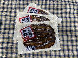 送料無料（本州・四国のみ）お徳用あゆ甘露煮　200ｇ3袋組　寒狭川で育てた鮎　国産賞味期限2024年8月　愛知県淡水養殖　