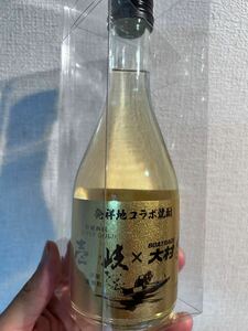 貯蔵熟成super GOLD 壱岐　本格焼酎　麦焼酎22 300ml