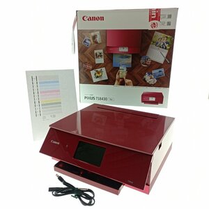 Canon キャノン インクジェット複合機 PIXUS TS8430 レッド プリンター スマホ連携 印刷 スキャン Wifi PC周辺機器 ジャンク 中古